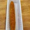 Kipcorn