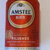 Amstel blik.. NIEUW !!