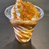 Sundae ijs .. NIEUW !!